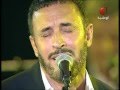 كاظم الساهر كل العشق قرطاج 2016 كاظم الساهر كل العشق قرطاج 2016