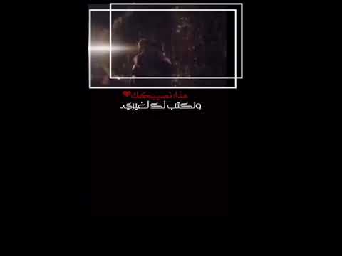 قسمه ونصيب جمله اوجعت الكثير