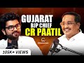 Podcast bjp4gujarat chief cr patils records win relation with pm narendramodi election