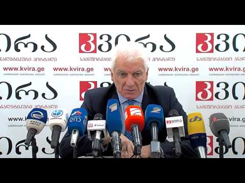 08.02.2016 თამაზ მეჭიაურის პრესკონფერენცია - პორტალ \"კვირას\" პრესკლუბი