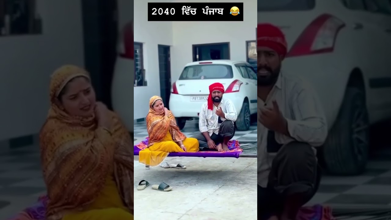 ਮਜ਼ੇਦਾਰ ਕਿੱਸੇ🤣 Episode-46 ਹੋਰ ਵੀਡੀਓਜ਼ ਦੇਖਣ ਲਈ #likesharesubscribe #viral #funny #punjabi 