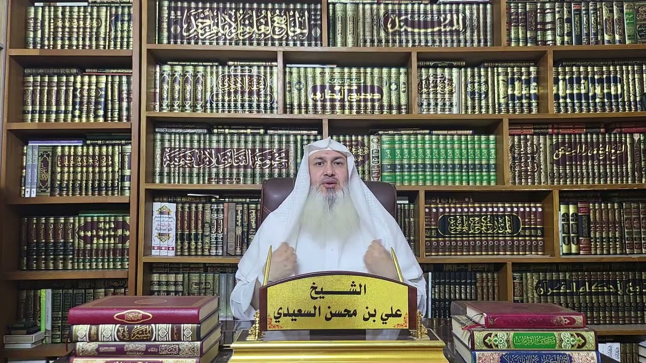 القواعد الفقهية ( الدرس الرابع ) اليقين لا يزول بالشك