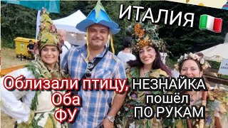 :    ,     ب  ,     