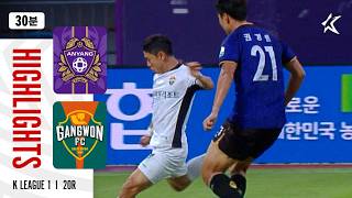 FC Anyang vs Gangwon FC highlights