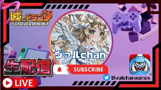 【あけおめ!!!】新年開運!!ブラドください