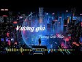 [Vietsub+Pinyin] Vương giả (王者) - Trương Dật Thần (张逸辰) | Him Him