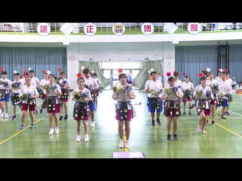 新竹縣立忠孝國中109年度九年級啦啦隊比賽實況(2)