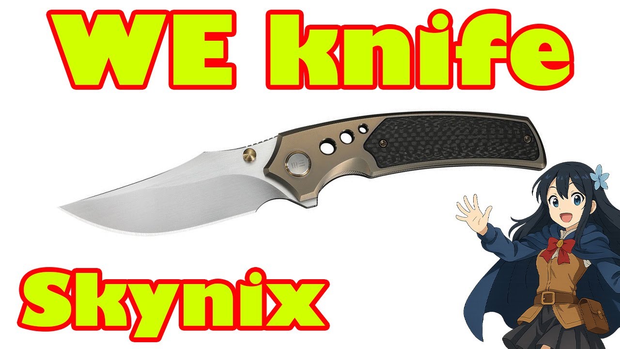 WeKnife【ウィナイフ】□ 「スカイニクス」シャンパン 【M390