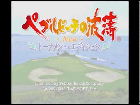 Intro-Demo - Pebble Beach no Hatou New: Tournament Edition (Japan, SNES)