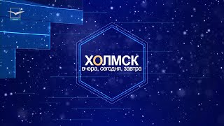 Выпуск от 08.05.2024