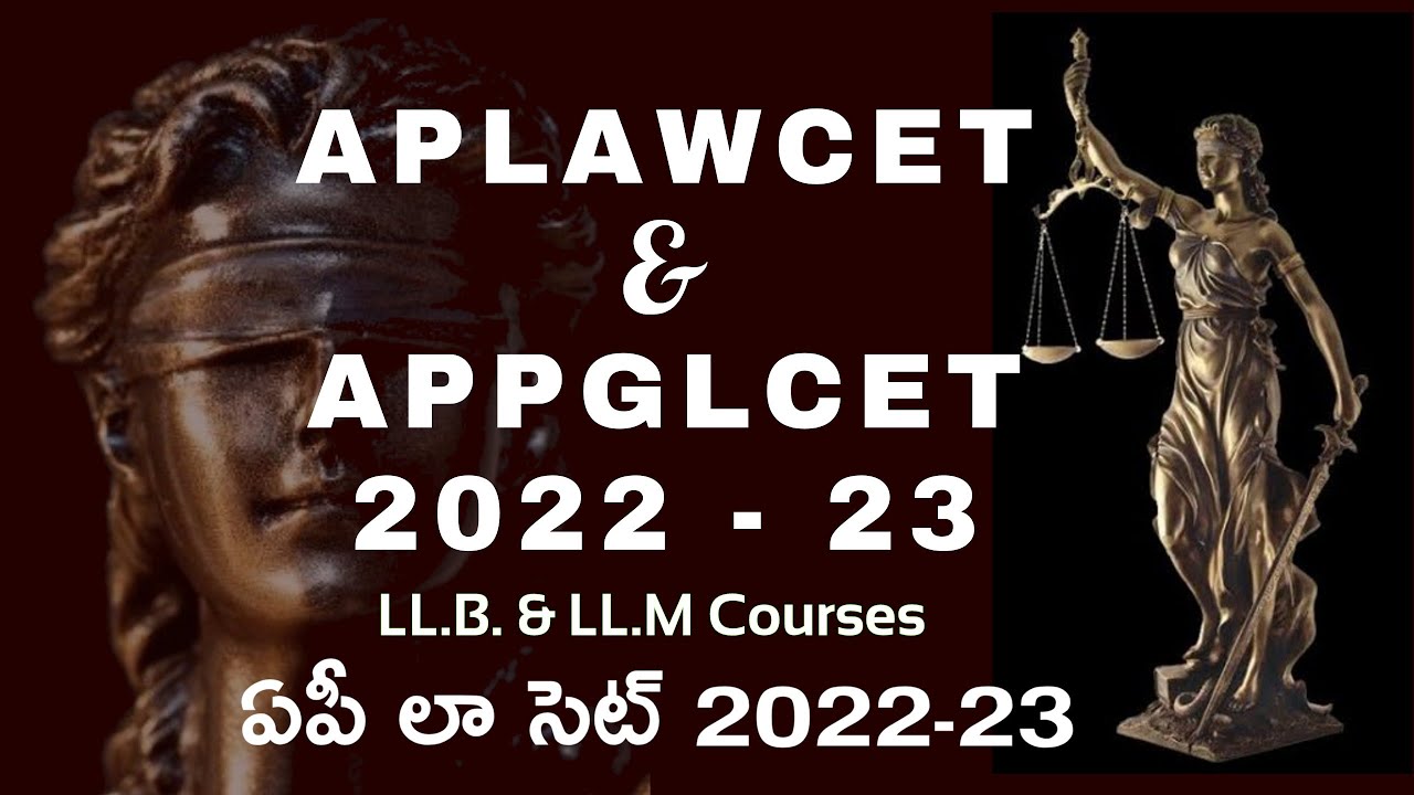 APLAWCET 2022  