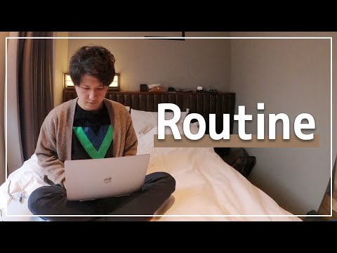 【Routine】エンジニアYouTuberの作業ルーティン【Vlog】