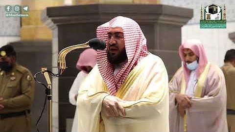تلاوة فضيلة الشيخ د.‎#بندر_بليلة من صلاة الفجر 27 ذوالحجة 1441هـ.