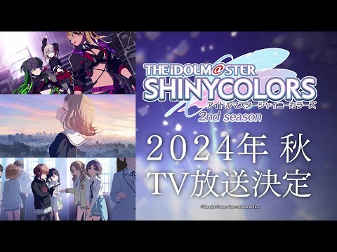 the-idolmster-shiny-colors-2