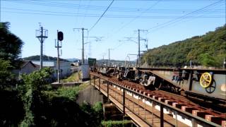 JR貨物 EF210-107号機[吹] 貨物列車1051レ