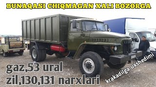 URAL ZIL,130,131 GAZ 53 SIZ XOXLAGANIZDAN CHIQIBD BOZORGA VARYANTGAYAM TOPDIK 27 марта 2022 г.