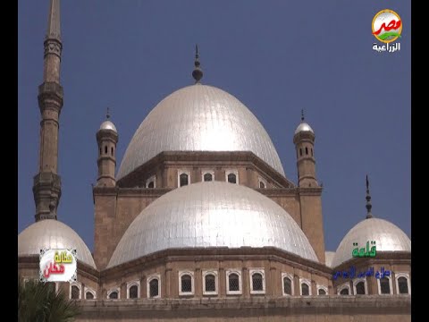 تعرف على تاريخ قلعة صلاح الدين الايوبى وعدد اسمائها وحكايات أخرى تعرف عليها