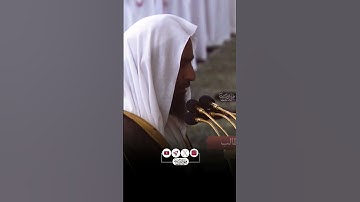#تلاوة_خاشعة  #الشيخ احمد بن طالب حميد