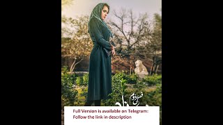 Shahrzad Season 2 Episode 4, English subtitles