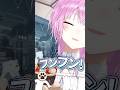 ケーキ分けたい未来人【夕陽リリ/にじさんじ/切り抜き】#shorts
