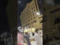 Islamicvideo Eidspecial Eidmubarak Makkah