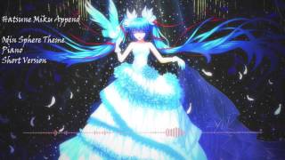 【Hatsune Miku Append Dark/Sweet】Odin Sphere Theme 【Short Piano Cover】 screenshot 5