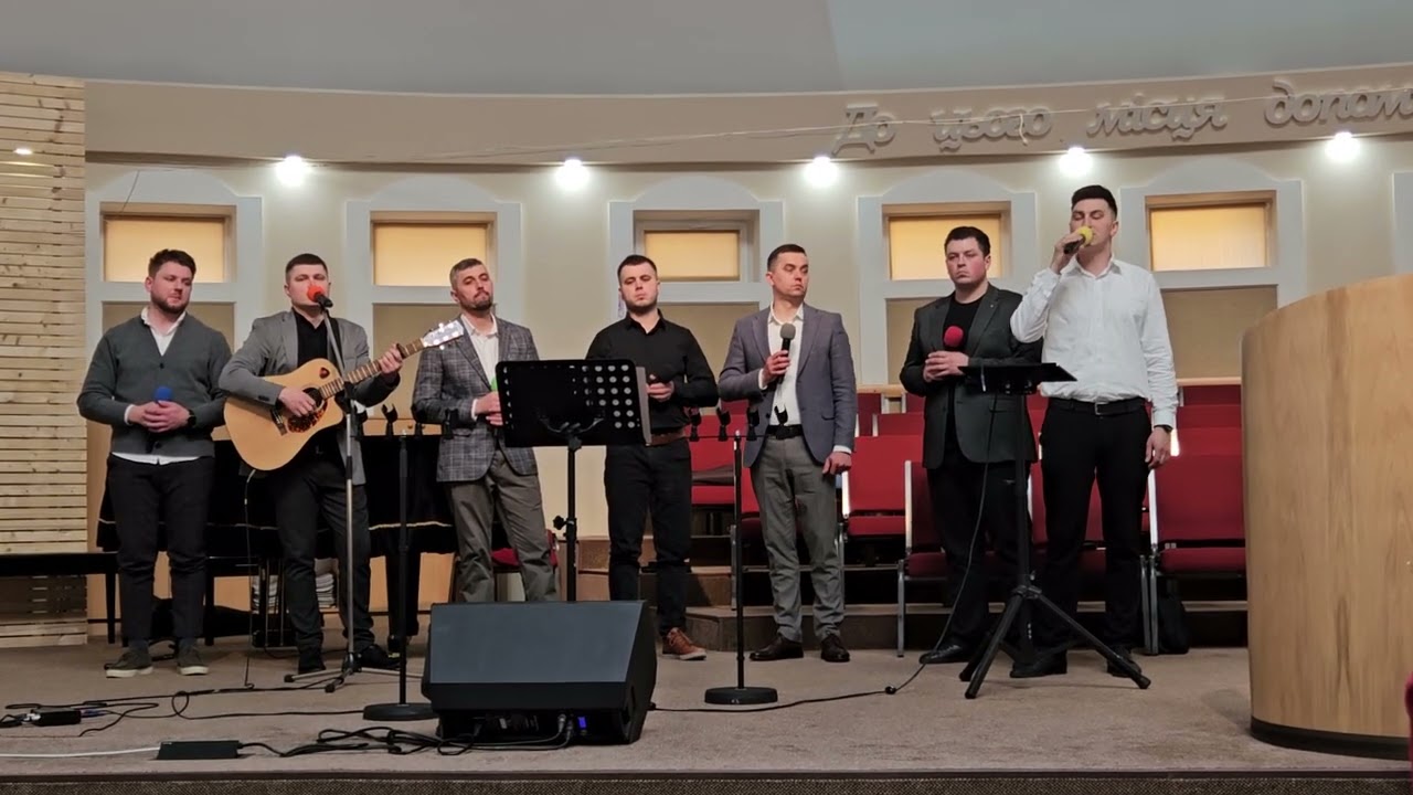 Хто приходить з надією в серці | Брати з Білої Криниці 