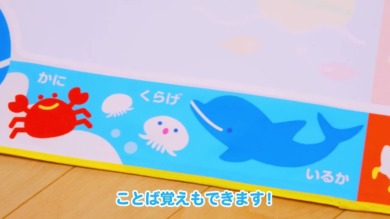 スイスイおえかき カラフルシート ローラー&スタンプセット