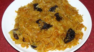 Жареная капуста с черносливом за 15 минут. Очень вкусное блюдо. Все попросят еще добавки.