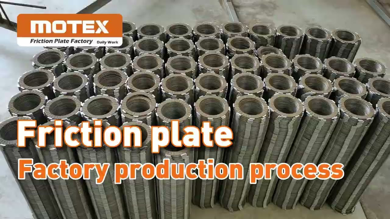 How are friction plates produced?MOTEX takes you to visit the friction plate production lines!