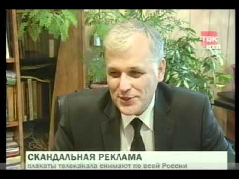 Богдан гонтарев красноярск Богдан гонтарев красноярск