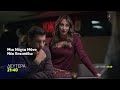 Μια Νύχτα Μόνο | Δευτέρα 23/3, 21:40 (trailer)