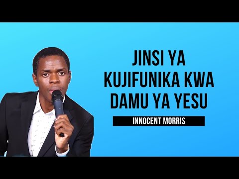 Video: Jinsi ya kupanga Sentensi kuwa Maombi Mazuri: Hatua 13