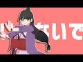 綾里真宵 テスト【MMD逆転裁判】