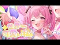 【#歌ってみた 】ワンコーラス✨『世界一可愛い私』covered by天茉揶-あまや-🎠🎀