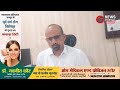 आमजन की समस्या को लेकर कलेक्टर ने क्या कहा - गंगापुर सिटी, सिर्फ निर्देश