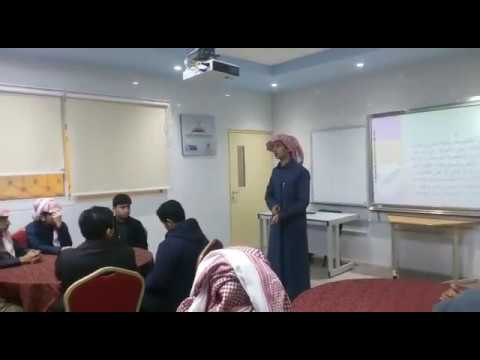 دورة طرق الاستذكار الجيد