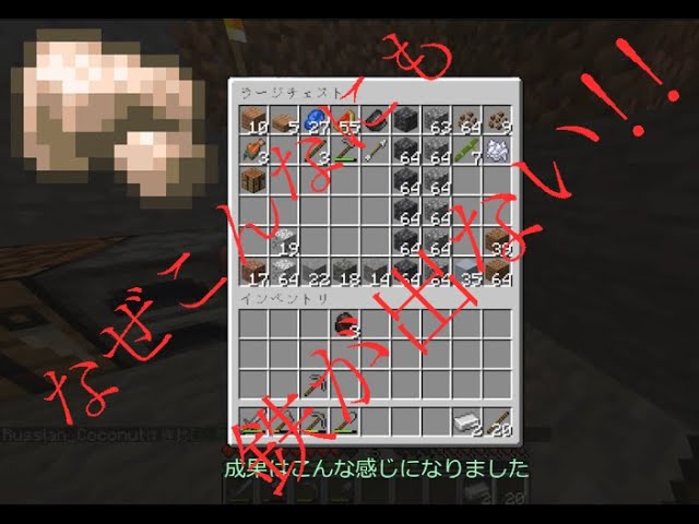 [ゆっくり] いろんな目標でマインクラフト実況（ぽーこ）