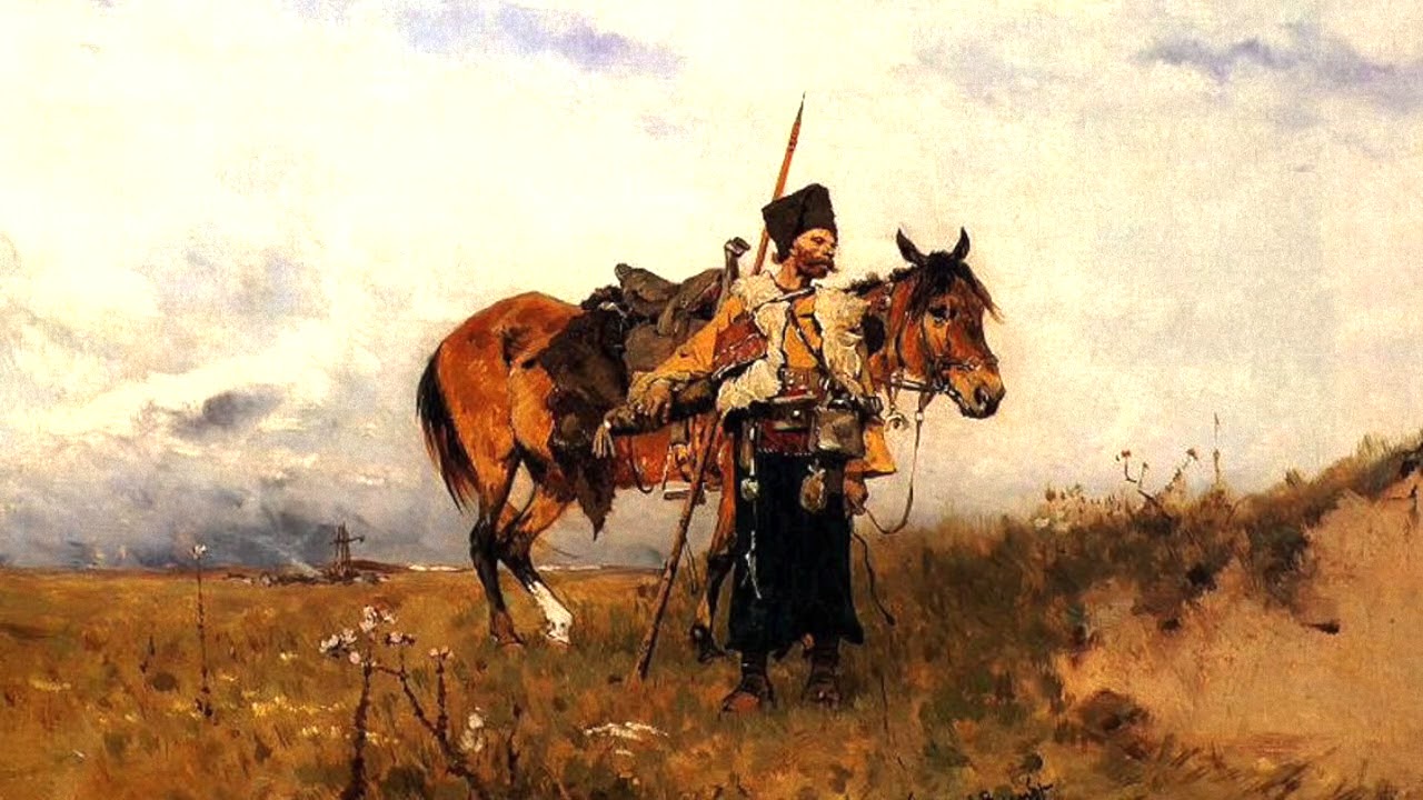 Казаки - Cossacks