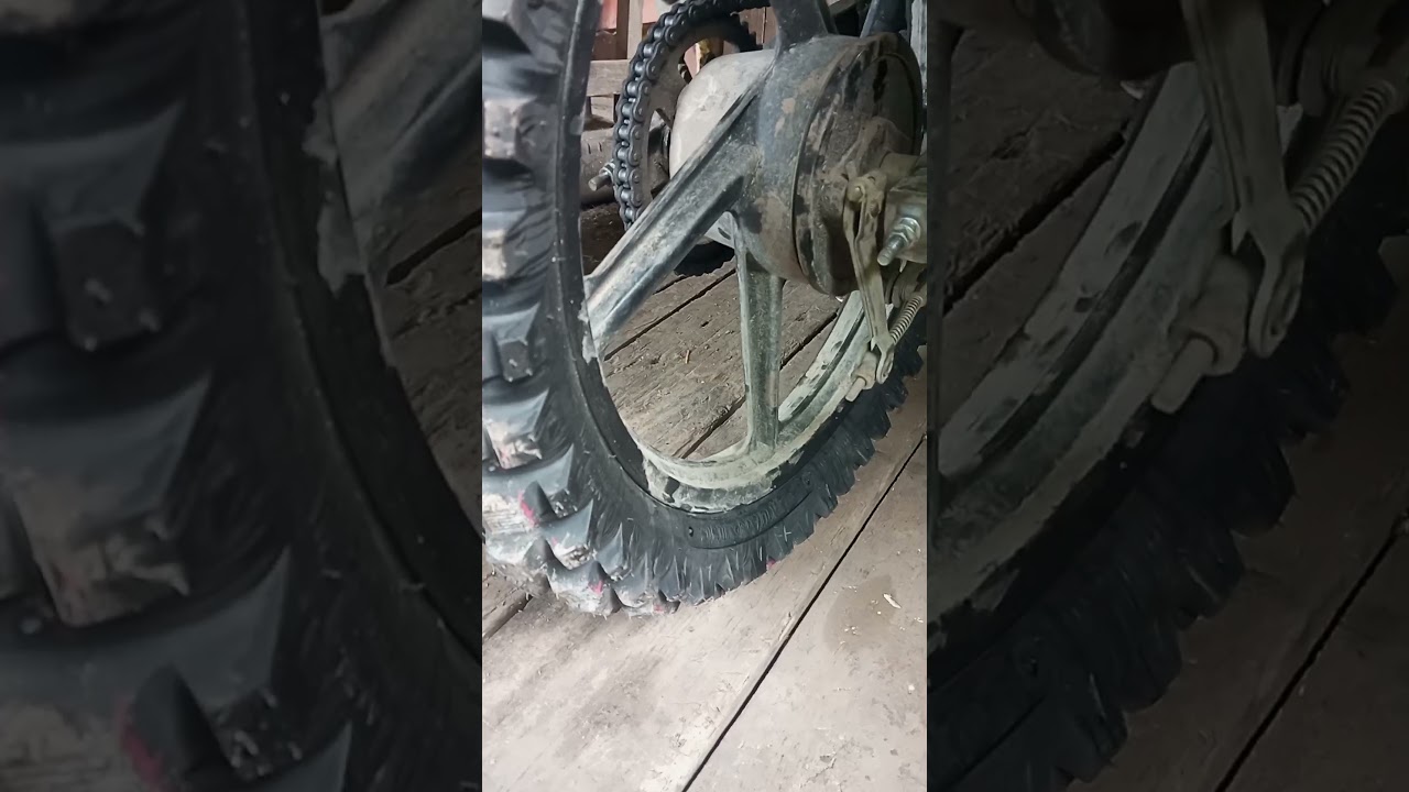 Сигма спорт.Шина Yuanxing 4,6*18.