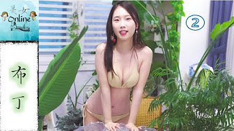 韩国美女 Youtube