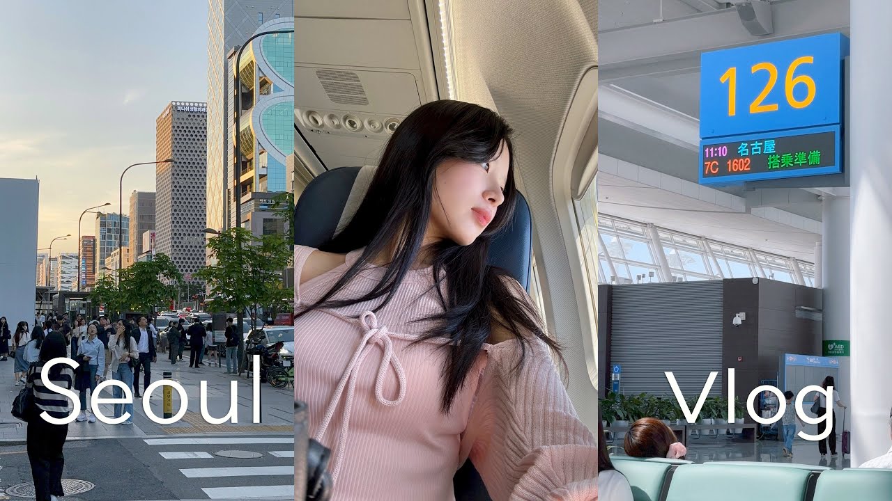 [vlog | 브이로그］2024年初夏の韓国旅行vlog🌿ep.２｜狎鴎亭/汝矣島/ 江南