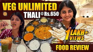 இனனகக ஒர பட Unlimited Veg Thali Rs.650 Delhi Highway Chennai Gabriella Charlton