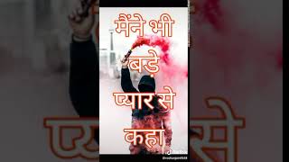WA VID 20191226 75942868
