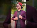 Ya Marhaba Arabic Song Tik Tok