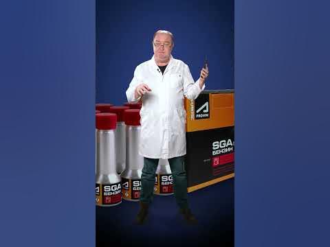 Как экономить на бензине??? | Супротек СГА | #супротек #automobile # ...