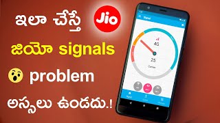ఇలా చేస్తే Jio Signals Problem ఉండదు - Solve Jio Signals Problem - Increase Jio Signals 2019 screenshot 5