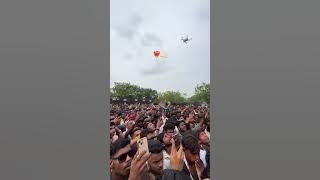 EK PATRI JOHAR JOHAR DJ YATINDRA CG05EXPO 2025