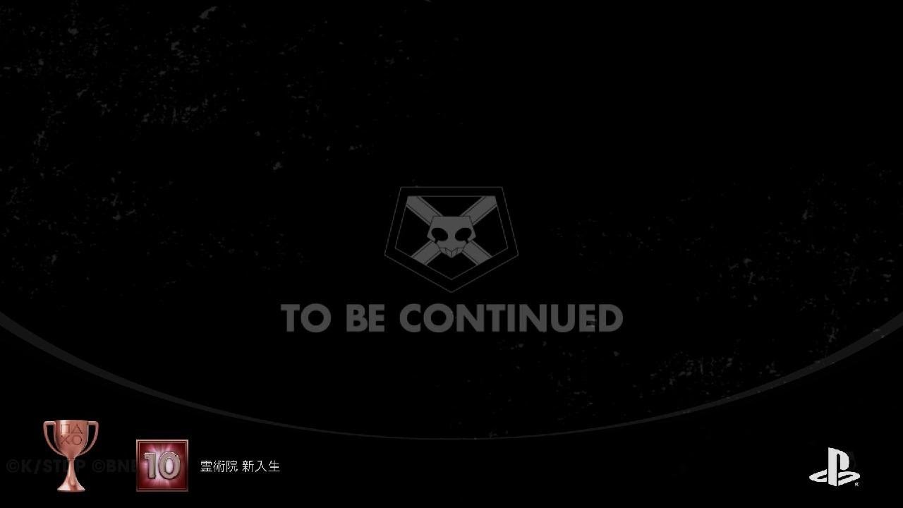 BLEACH Rebirth of Souls T Soul Reaper Academy Novice