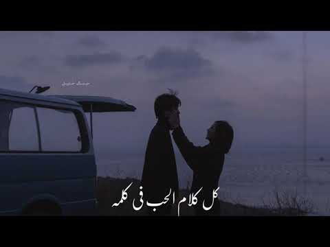 حالات واتس حماقي ودينا بعيد Hamaki